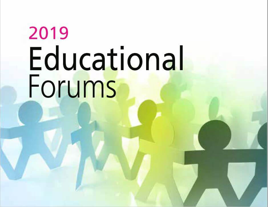 2019 Educational Forums