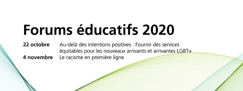 Forums educatifs 2020