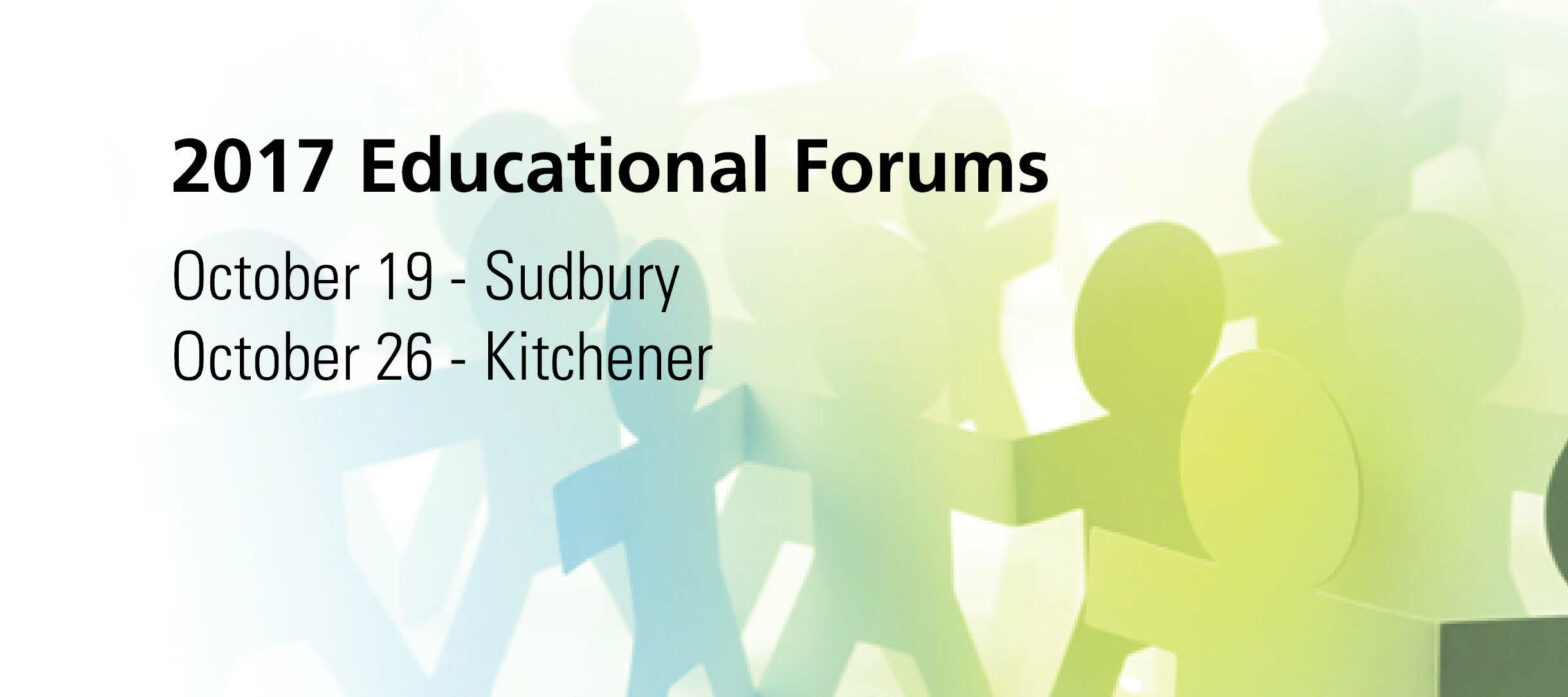 2017 Educational Forums
