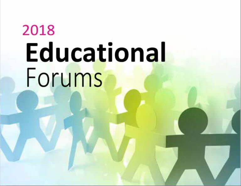 2018 Educational Forums